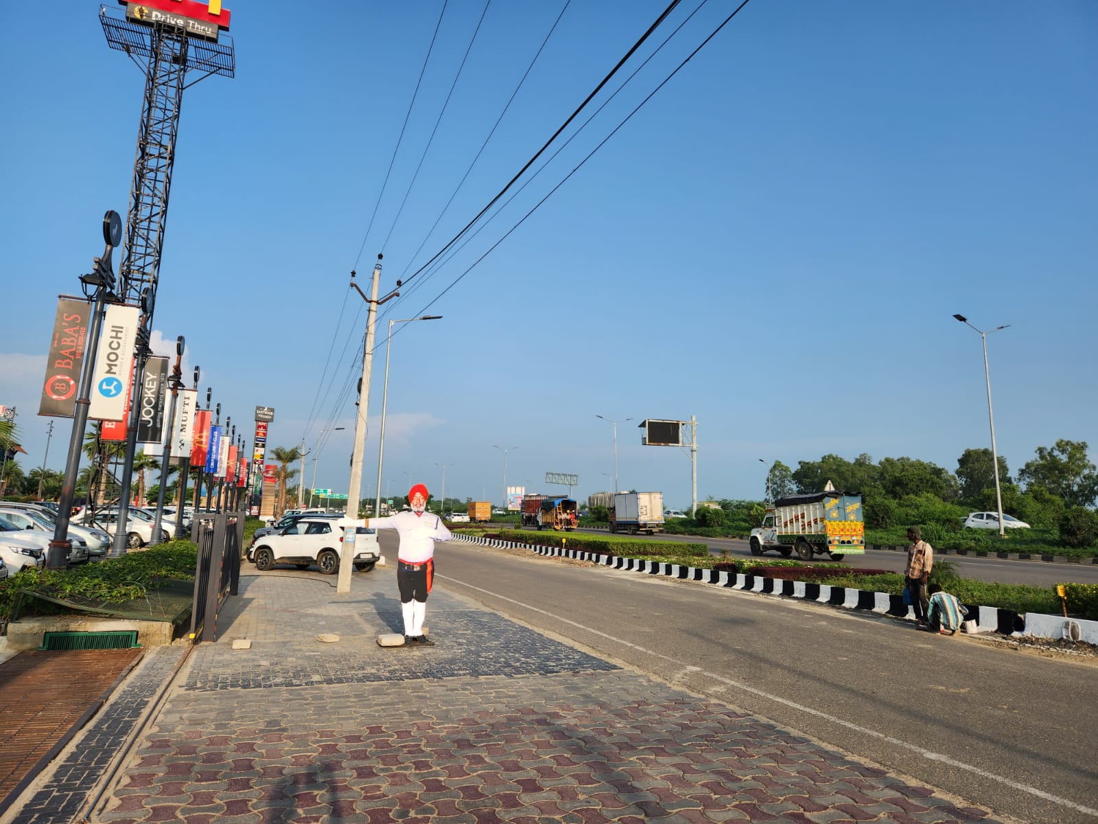 WhatsApp Image 2023-08-07 at 4.26.31 PM