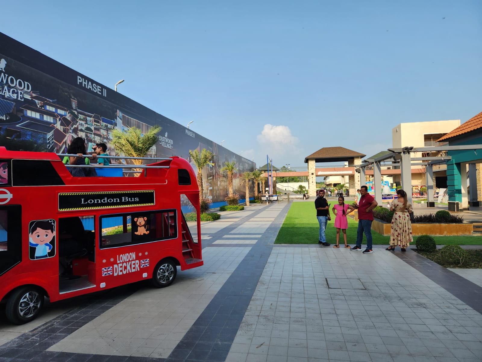 WhatsApp Image 2023-08-10 at 5.57.32 PM