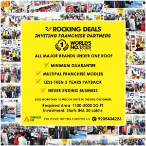 Rocking Deals Franchise in Delhi NCR & India