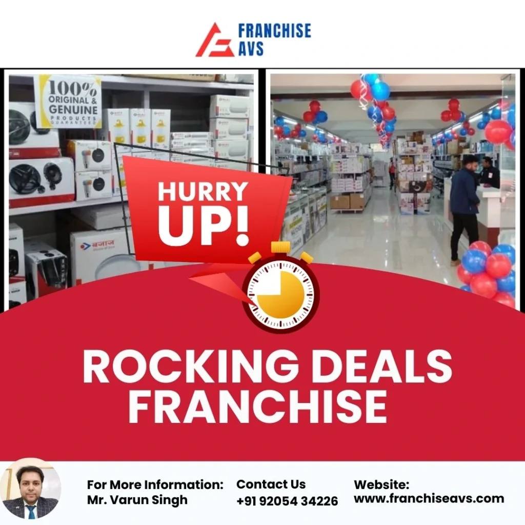 RockingDeals Franchise