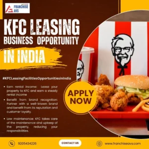 KFC Leasing