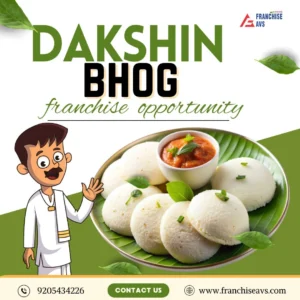 Dakshin Bhog Franchise in India