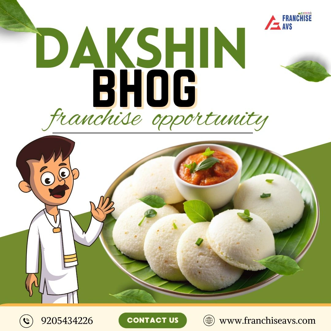 Dakshin Bhog Franchise in India