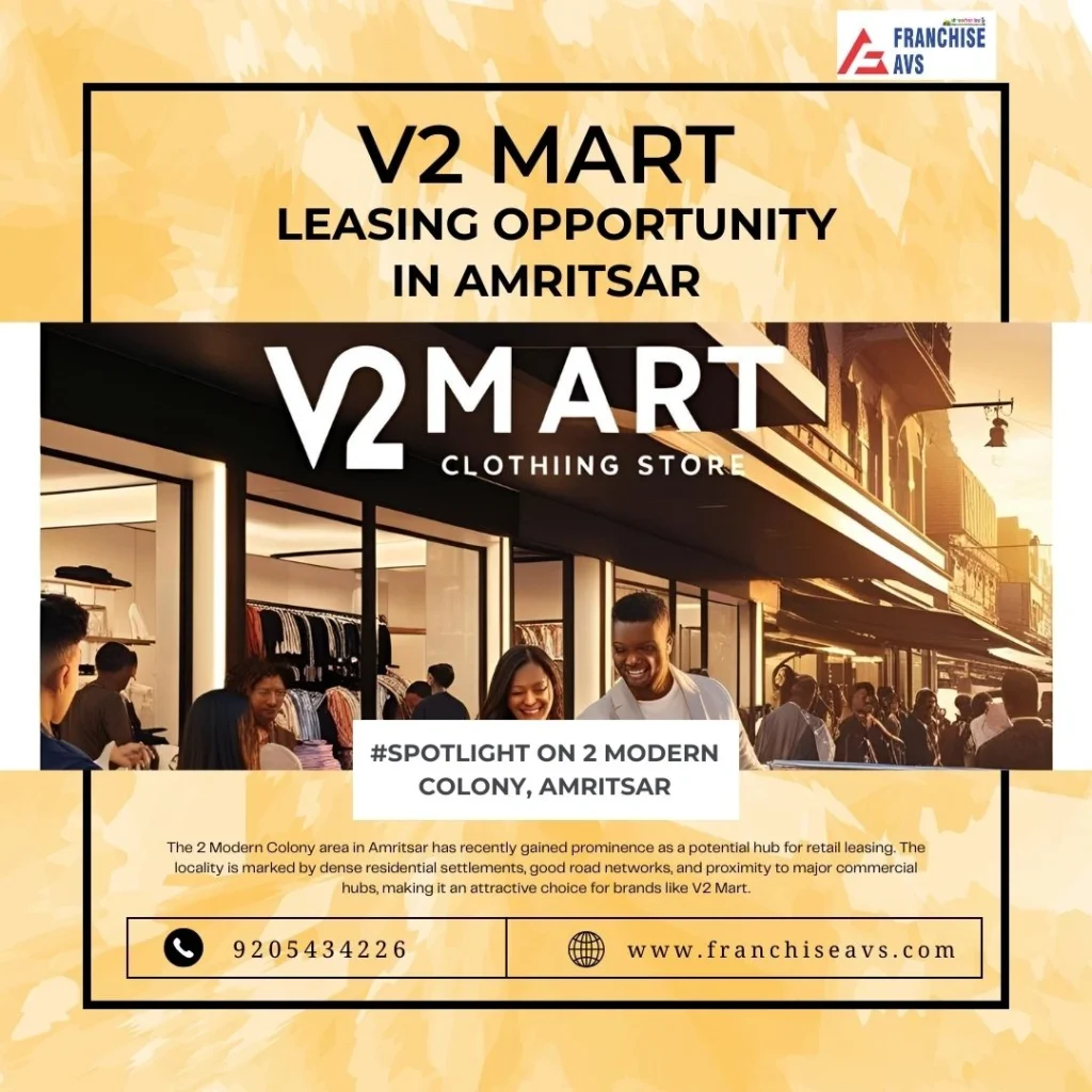 V2 Mart Leasing in Amritsar Punjab