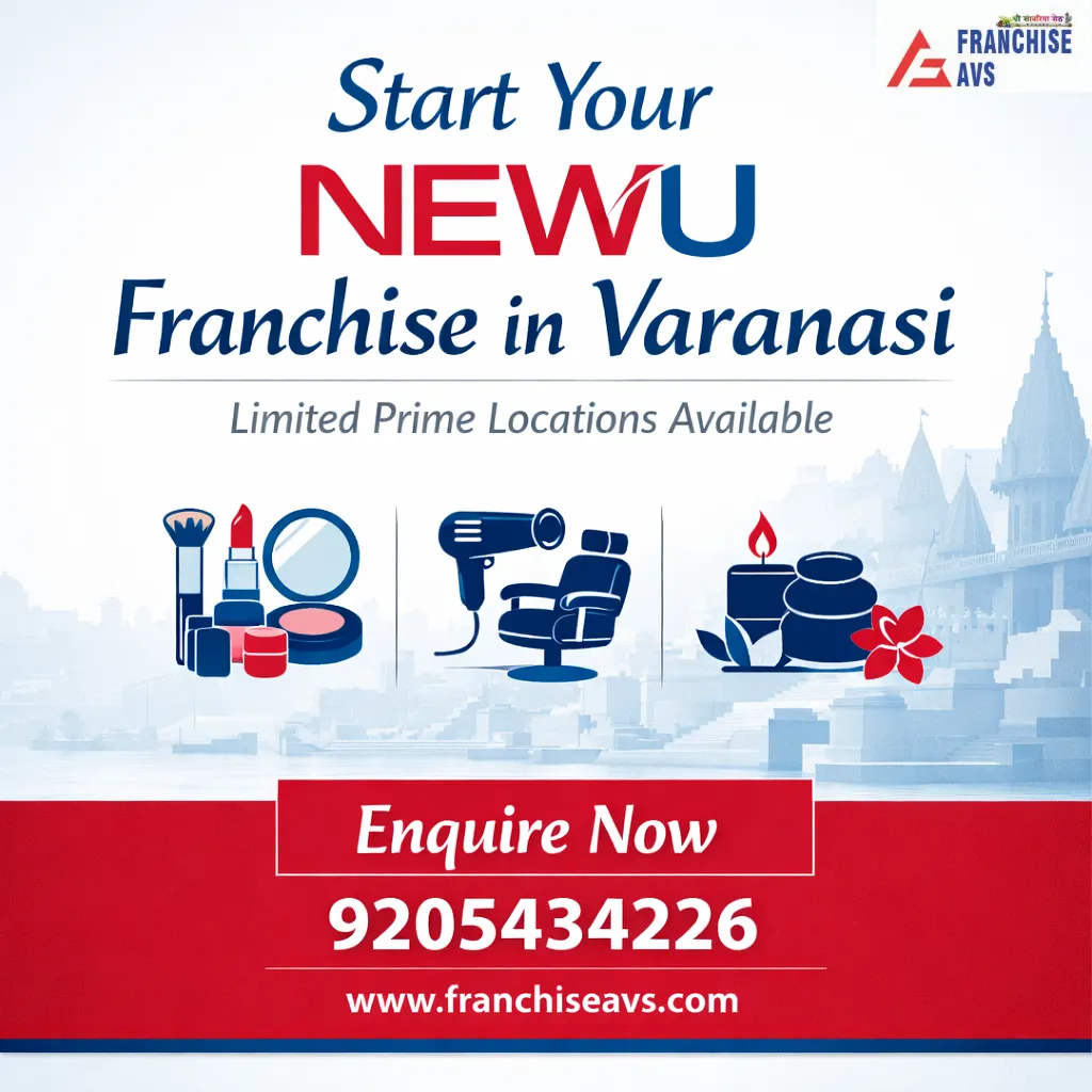 NEWU Franchise in Varanasi
