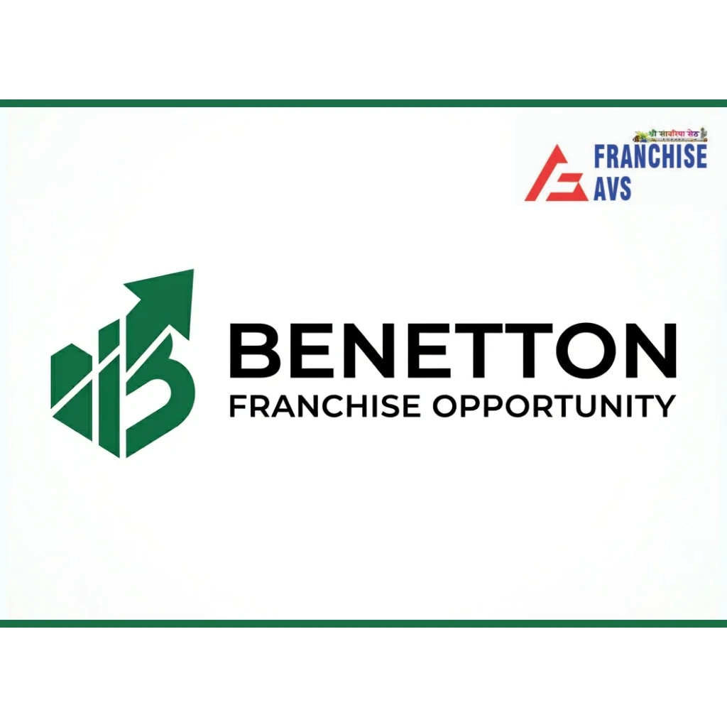 Benetton Franchise