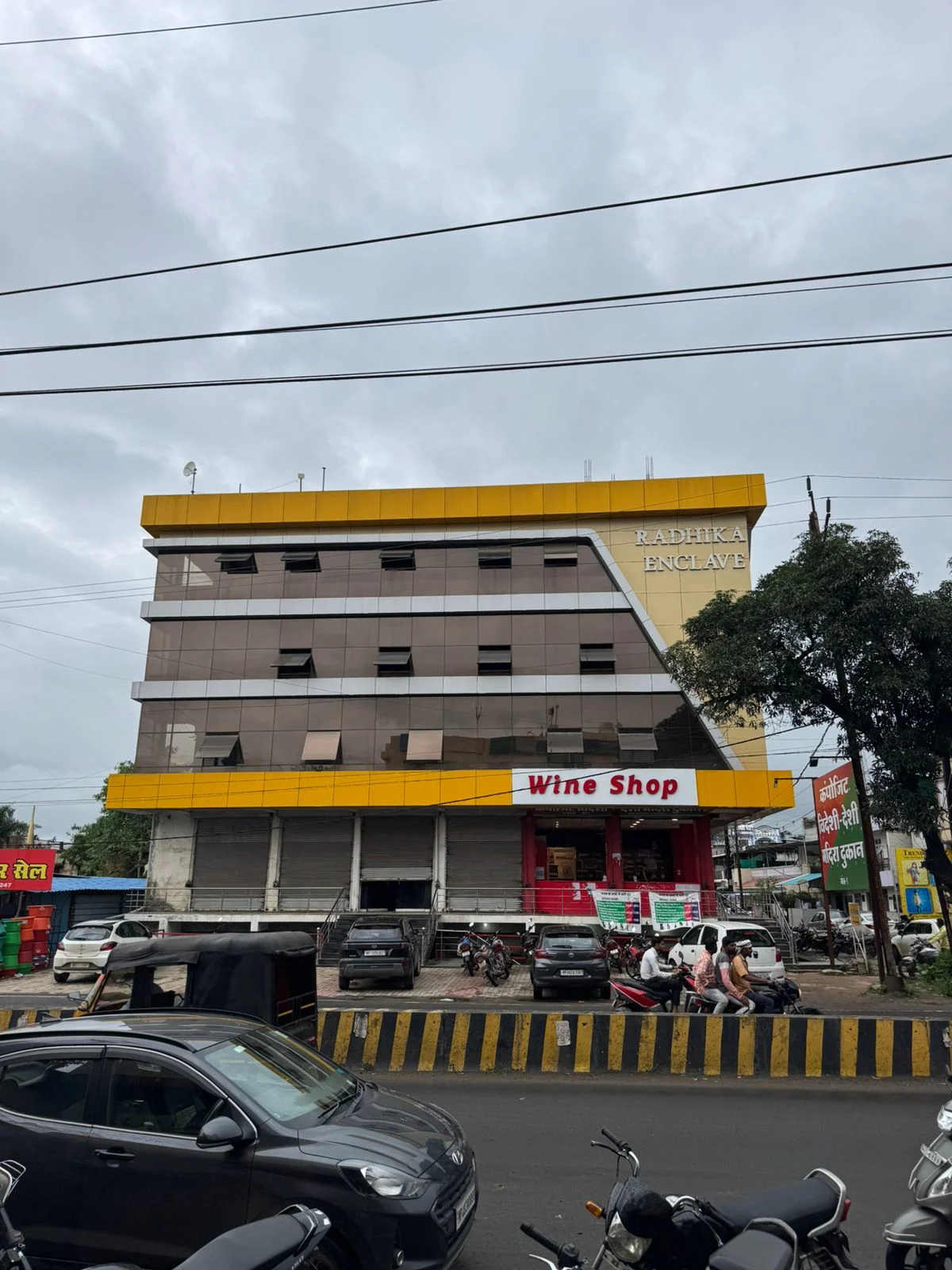 Best Commercial Property in Betul Madhya Pradesh