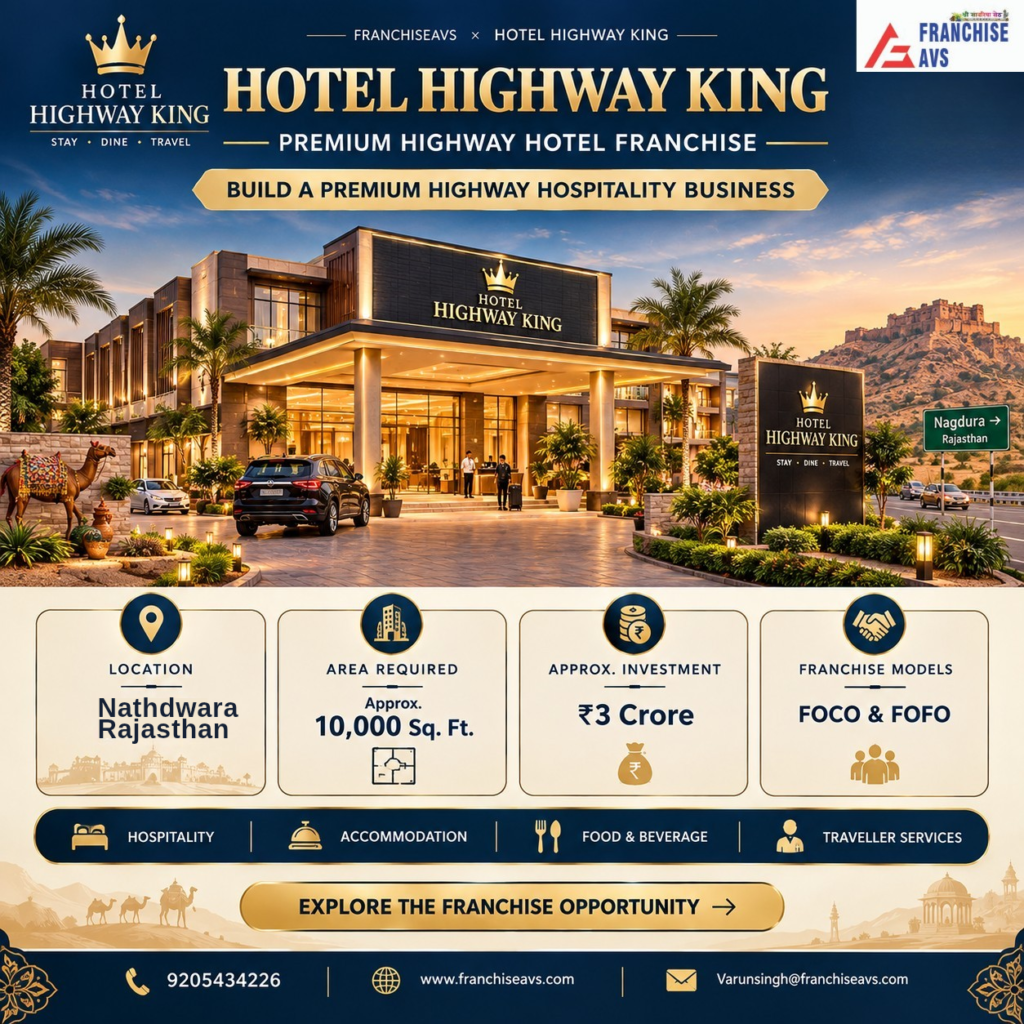 Hotel Highway King Franchise Nathdwara Rajasthan